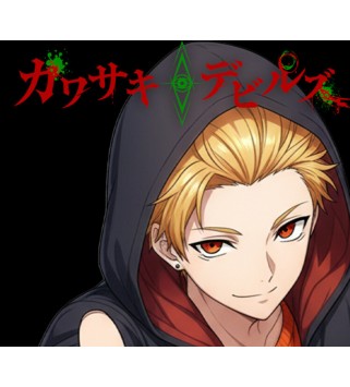 Kawasaki Devils Steam Key GLOBAL